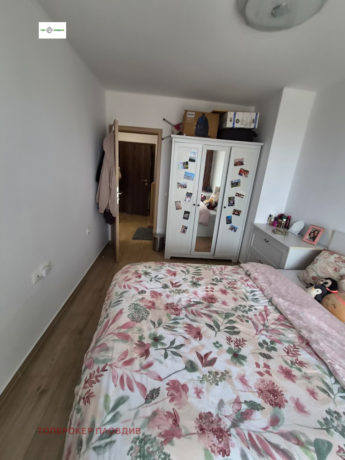 Продава 2-СТАЕН, гр. Пловдив, Младежки Хълм, снимка 7 - Апартаменти - 54564105