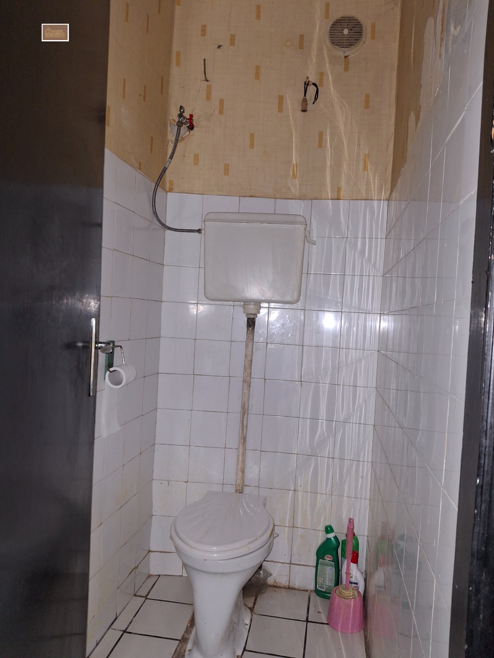 Продава 2-СТАЕН, гр. София, Младост 3, снимка 11 - Апартаменти - 56503021
