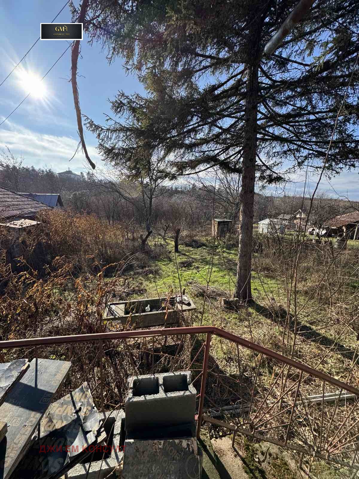 Продава КЪЩА, с. Радишево, област Плевен, снимка 2 - Къщи - 52977388
