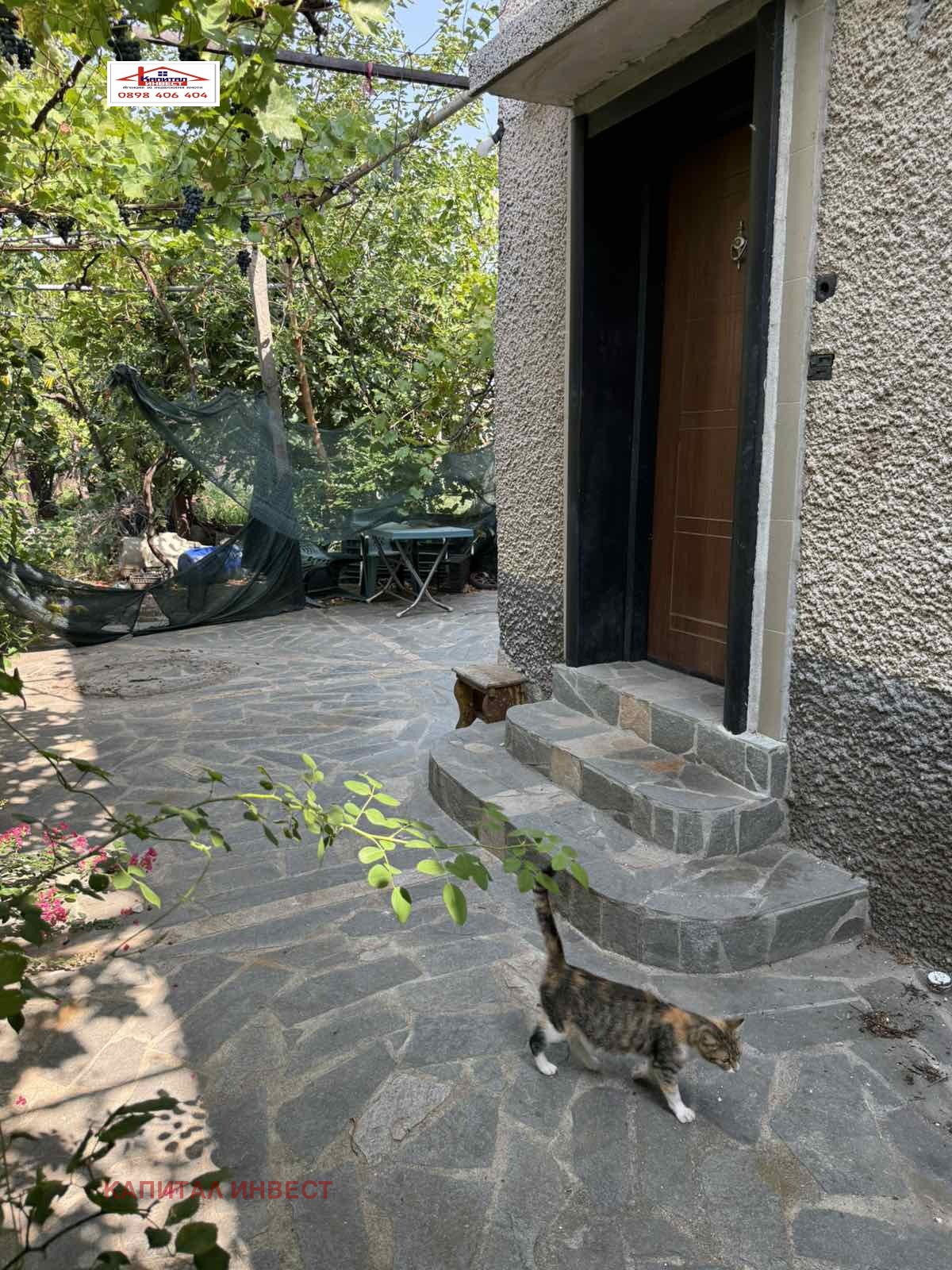 Продава КЪЩА, гр. Кресна, област Благоевград, снимка 3 - Къщи - 55988467