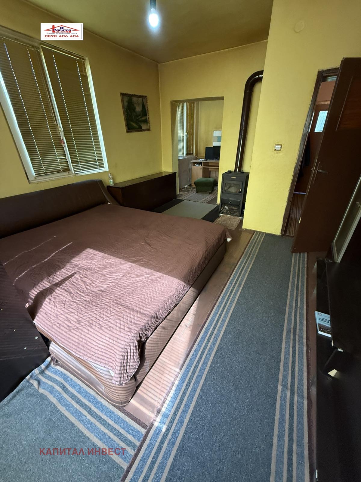 Продава КЪЩА, гр. Кресна, област Благоевград, снимка 14 - Къщи - 55988467