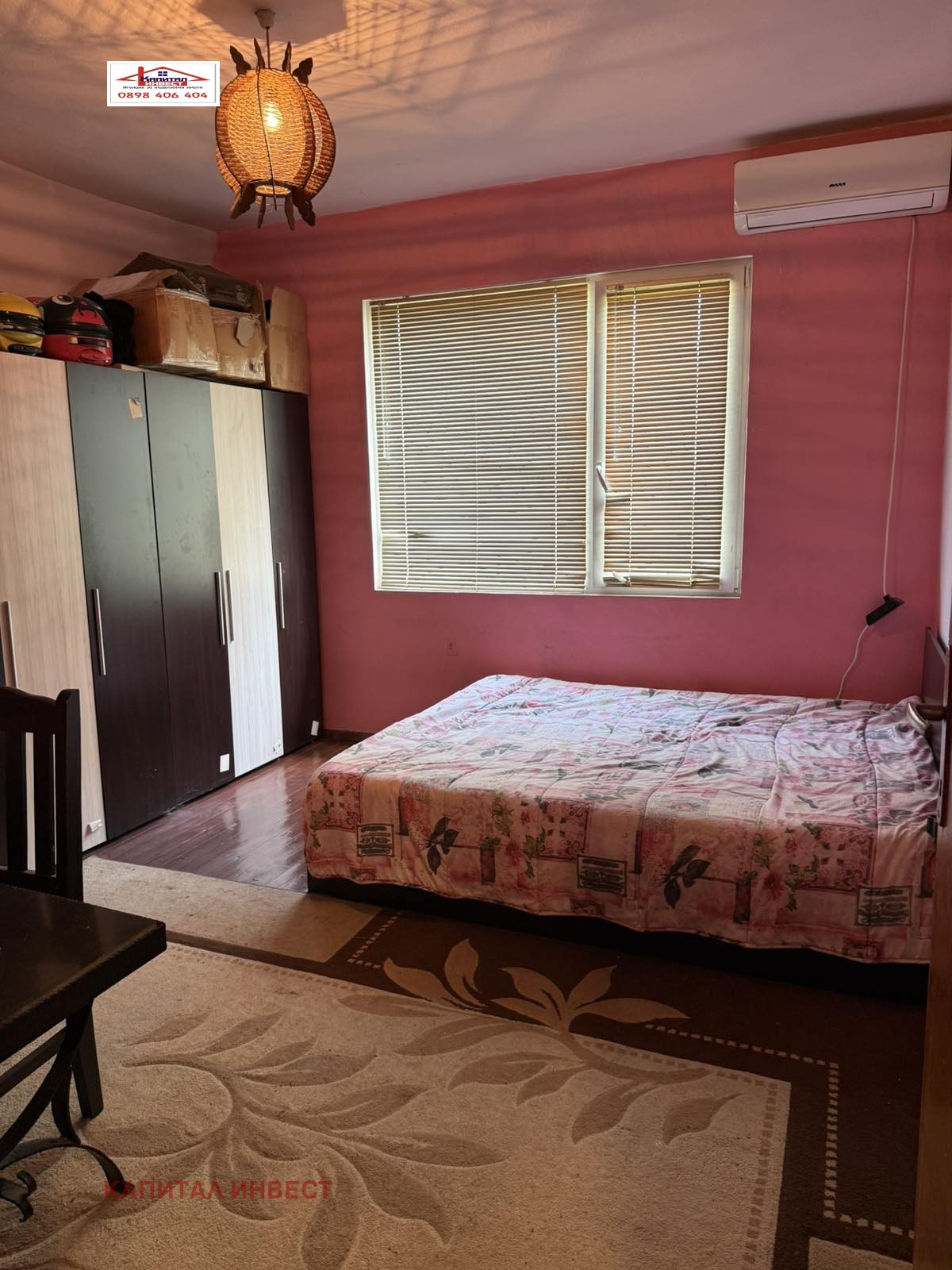 Продава КЪЩА, гр. Кресна, област Благоевград, снимка 10 - Къщи - 55988467