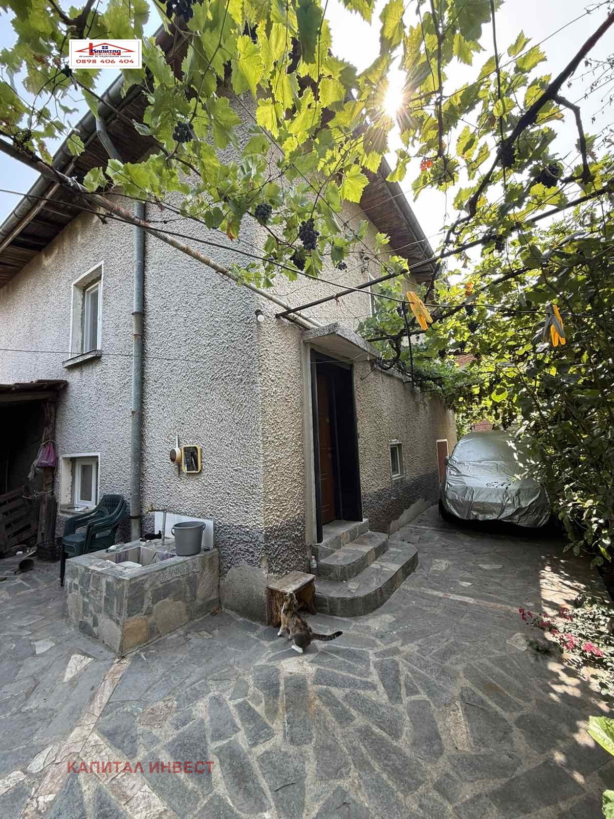 Продава КЪЩА, гр. Кресна, област Благоевград, снимка 2 - Къщи - 55988467