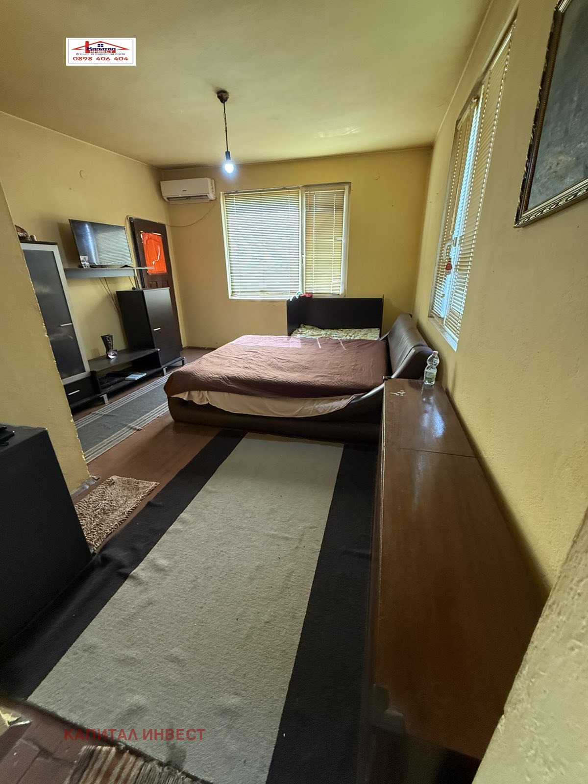 Продава КЪЩА, гр. Кресна, област Благоевград, снимка 11 - Къщи - 55988467