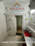 Продава 2-СТАЕН, град Пловдив, Тракия • 75998 € • 68548305 — Holmes.bg