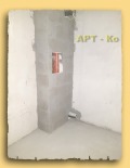 Продава 3-СТАЕН, град Перник, Изток • 167417 € / 327439.19 лв. • 79069341 13