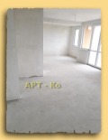 Продава 3-СТАЕН, град Перник, Изток • 167417 € / 327439.19 лв. • 79069341 10