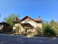 Продава КЪЩА, област Кюстендил, с. Тишаново • 29000 € • 55016525 — Holmes.bg