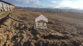 Продава ПАРЦЕЛ, град Благоевград, Грамада • 82000 € • 74516853 — Holmes.bg
