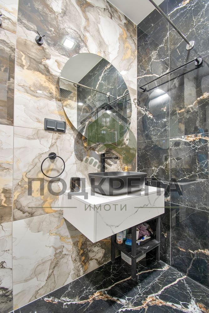 ������� 2-����� | Imot.bg � ����������� 14