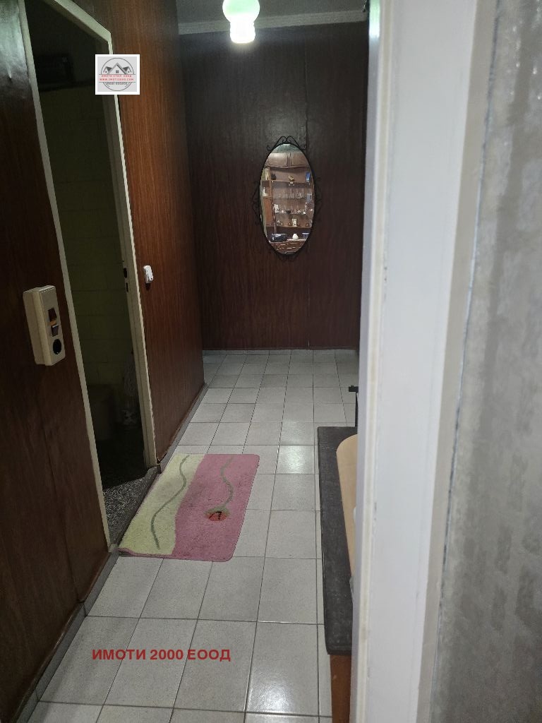 ������� 3-����� | Imot.bg � ����������� 5