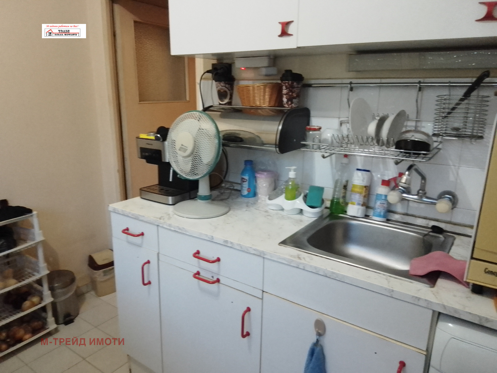������� 1-����� | Imot.bg � ����������� 6