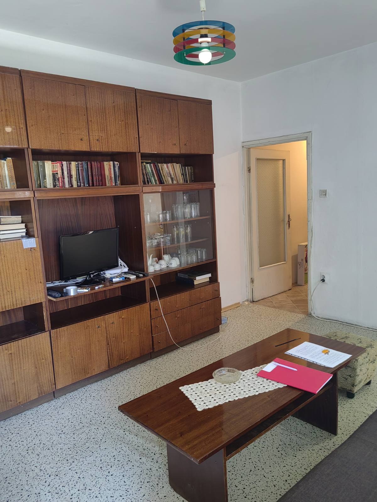 ������� 1-����� | Imot.bg � ����������� 2