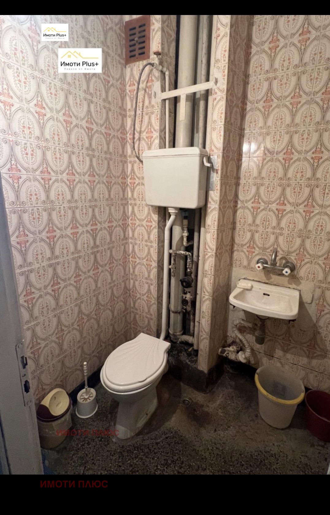 ������� 2-����� | Imot.bg � ����������� 3