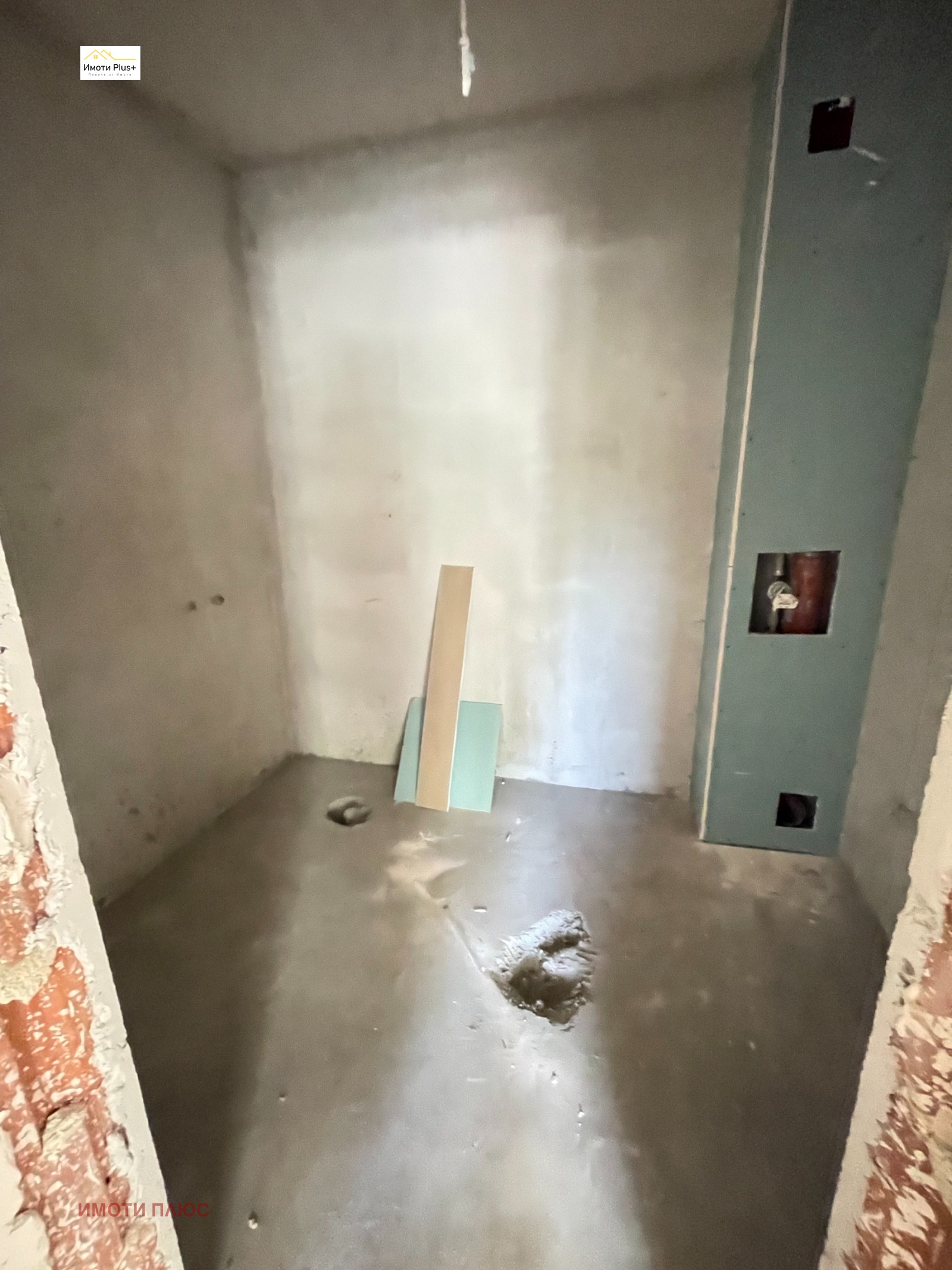 Продава 2-СТАЕН | Imot.bg — изображение 4