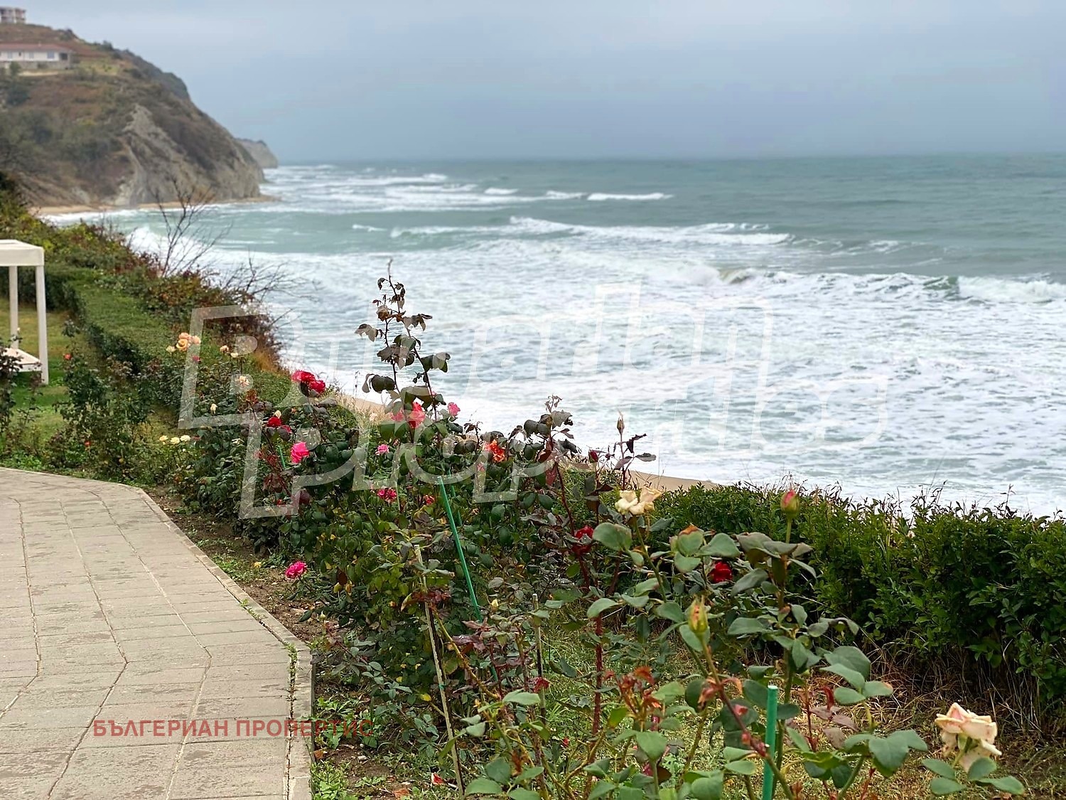 ������� 2-����� | Imot.bg � ����������� 8