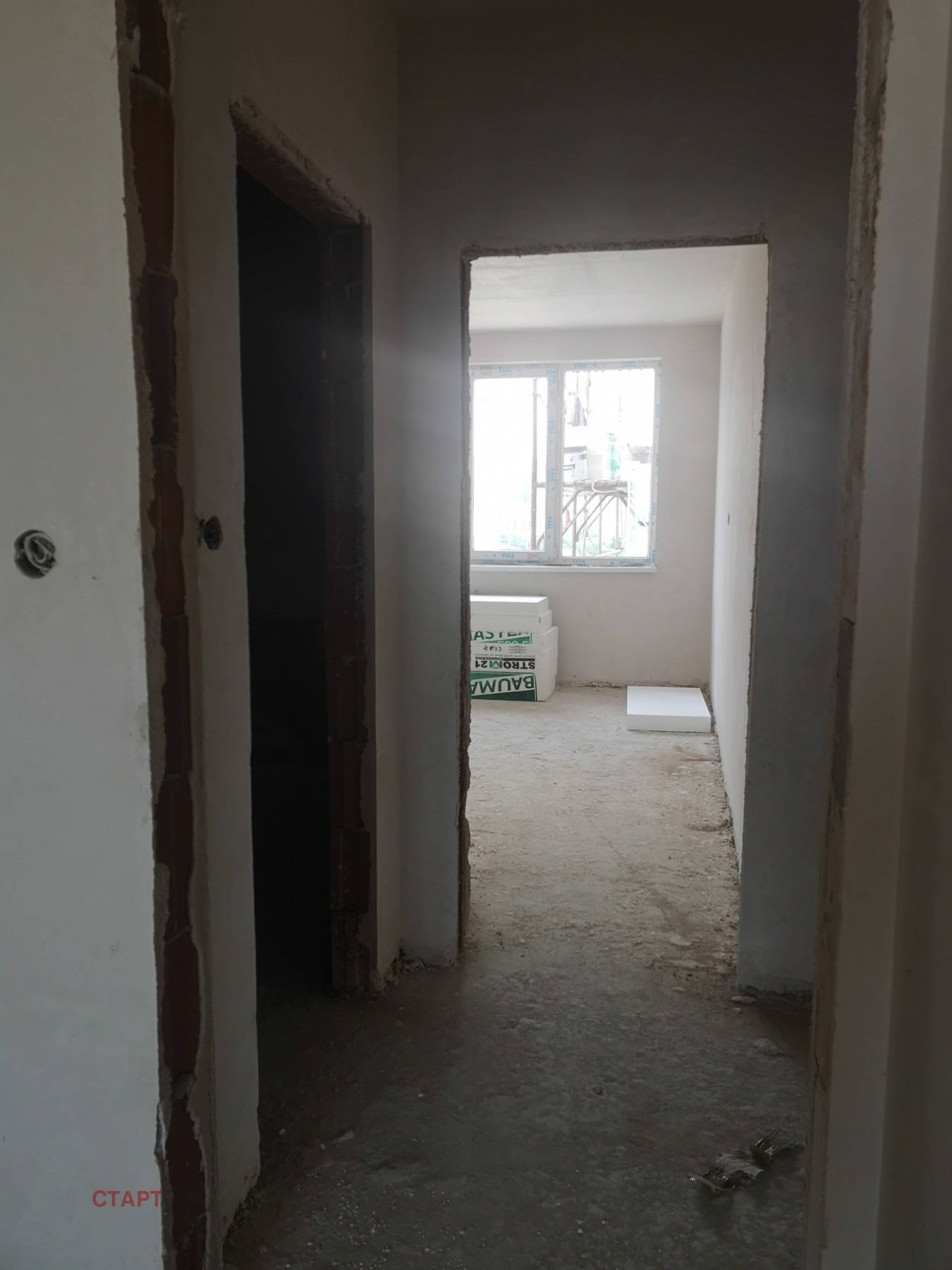 ������� 2-����� | Imot.bg � ����������� 12