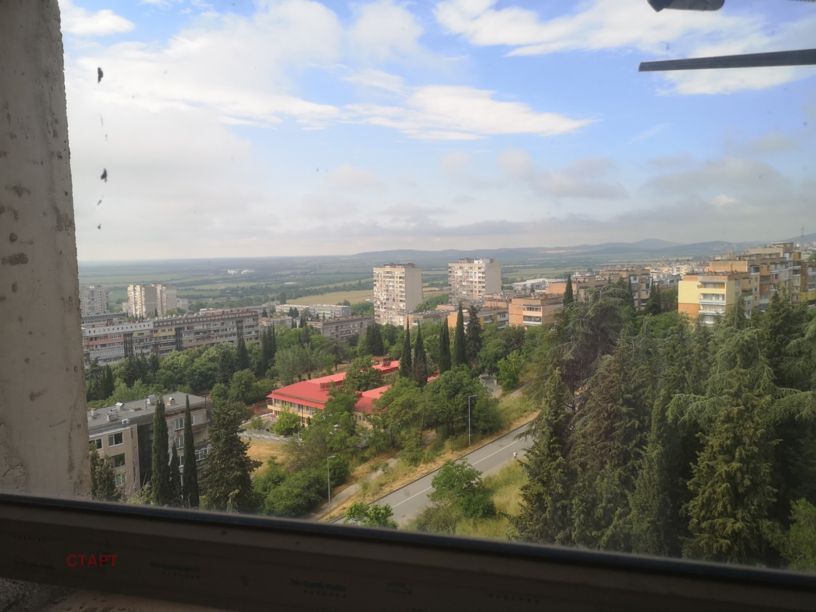 ������� 2-����� | Imot.bg � ����������� 15