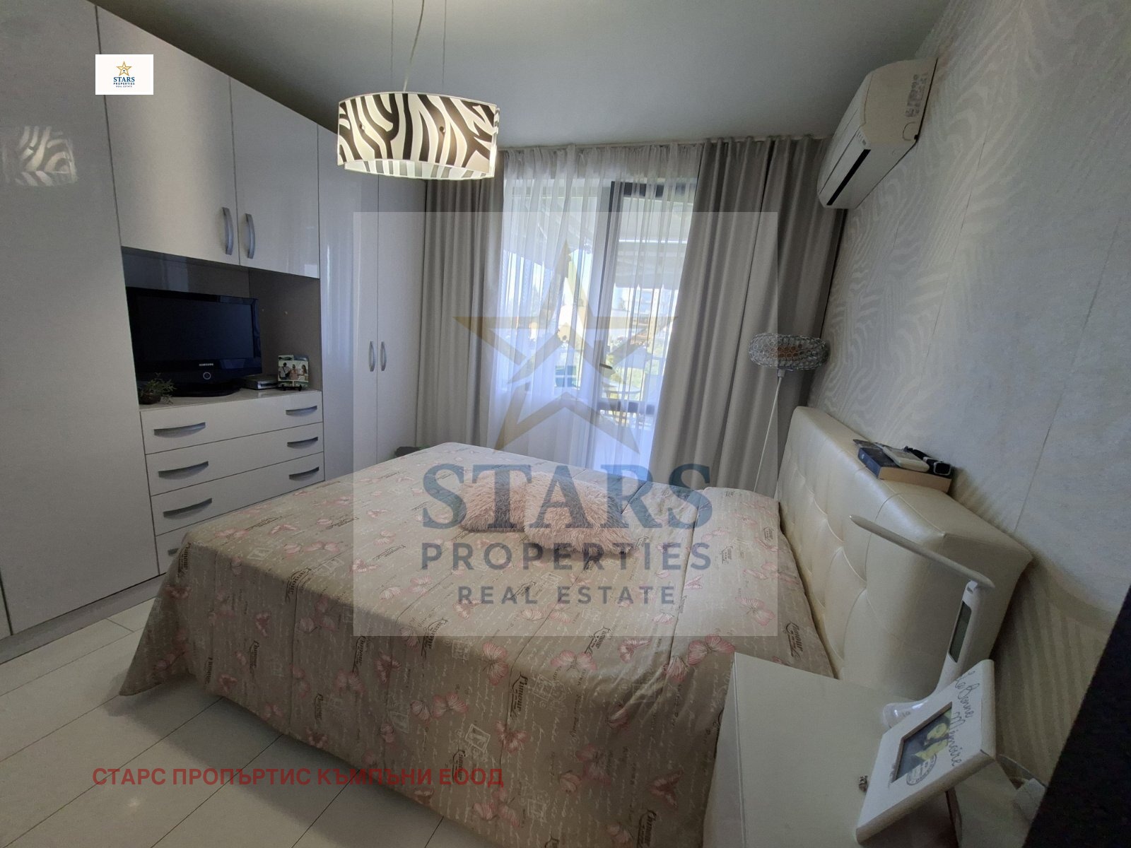 ������� 2-����� | Imot.bg � ����������� 5