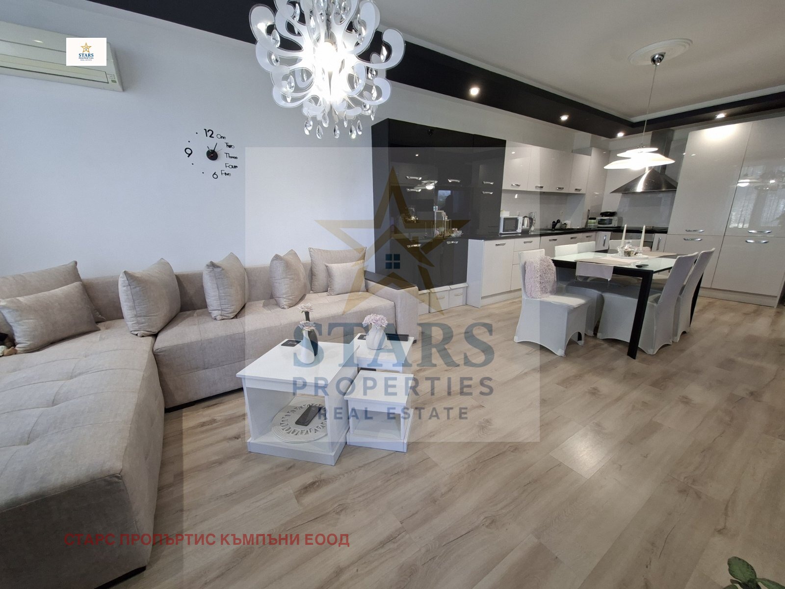 ������� 2-����� | Imot.bg � ����������� 3