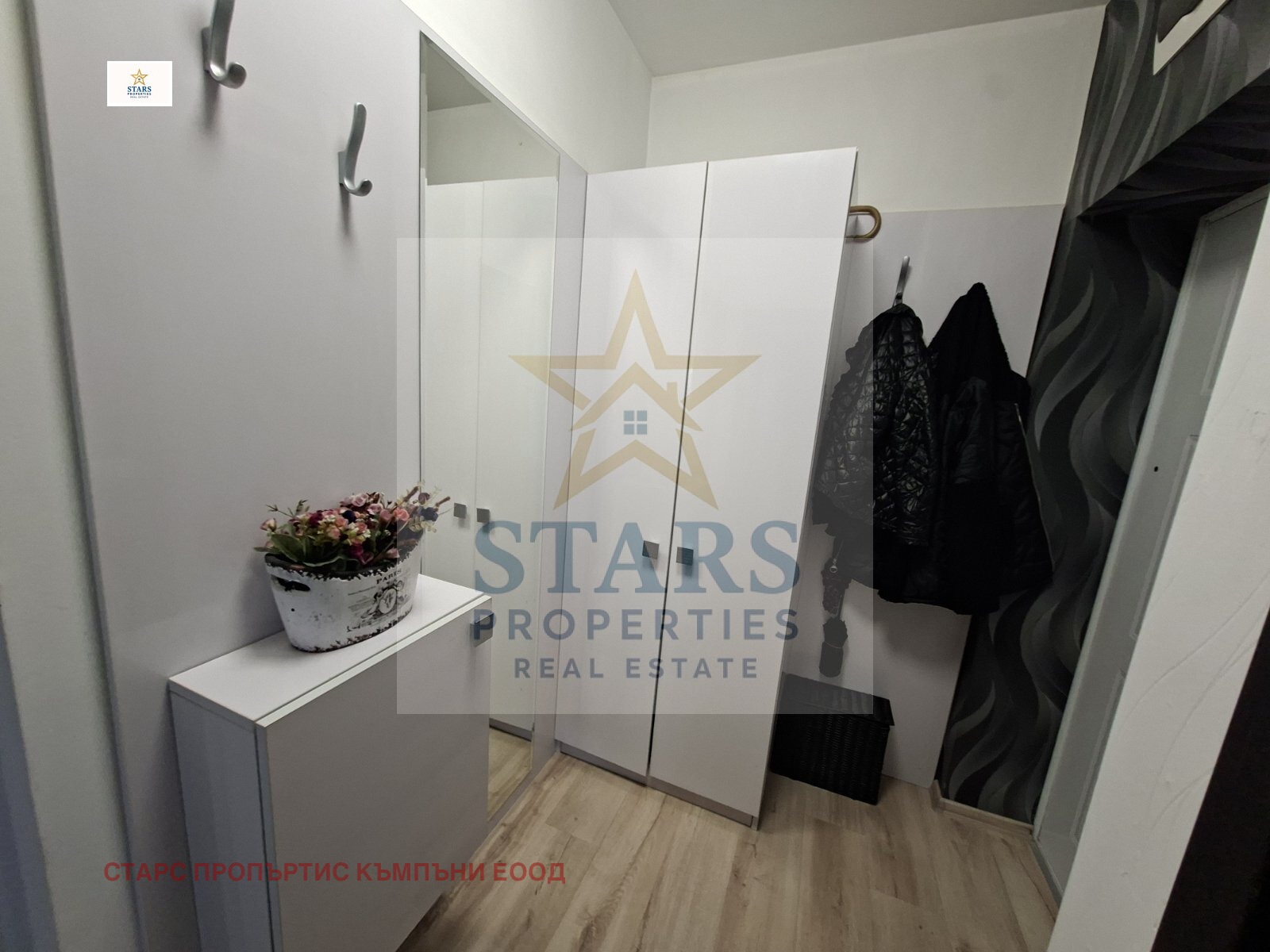 ������� 2-����� | Imot.bg � ����������� 4
