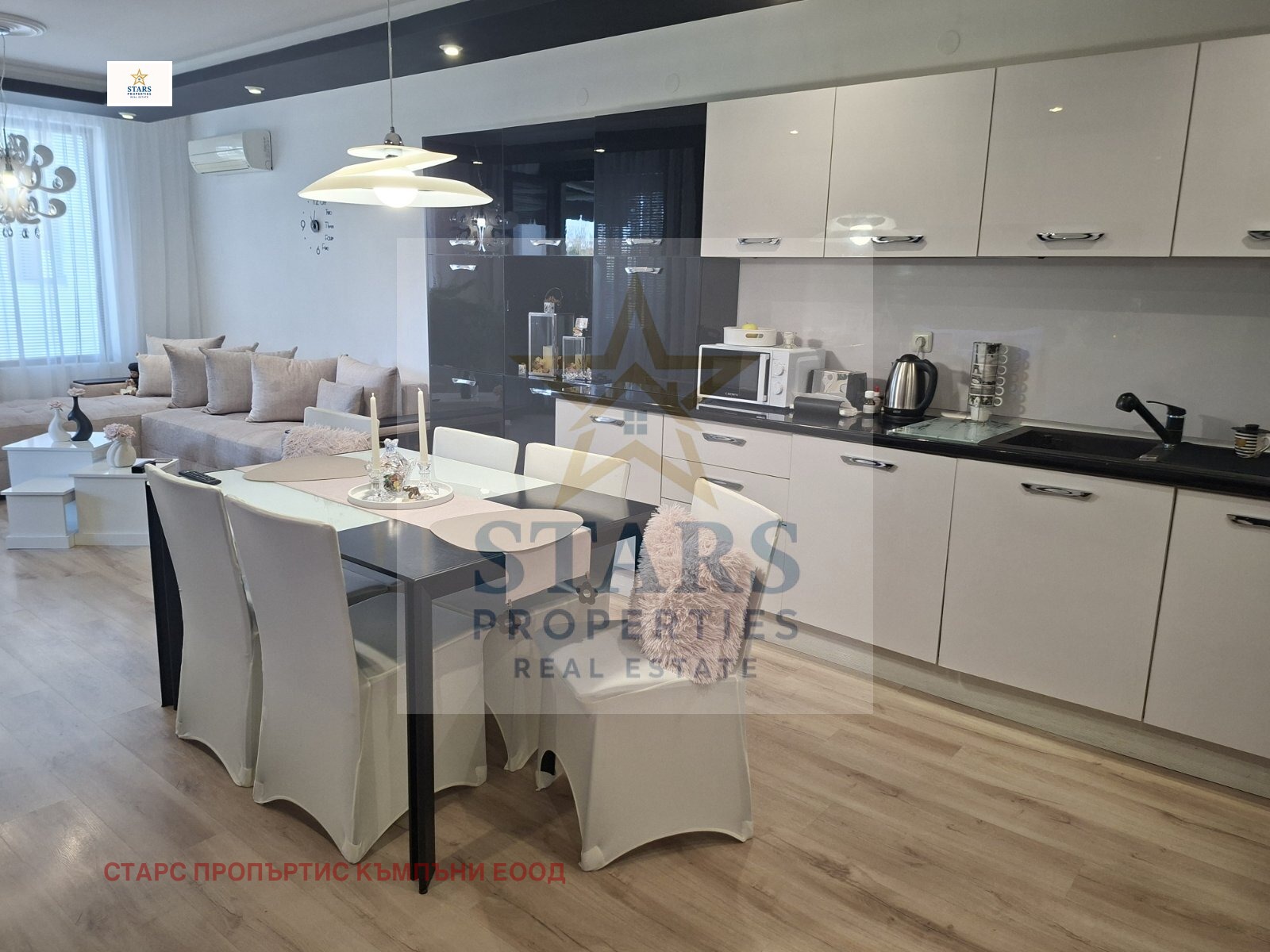 ������� 2-����� | Imot.bg � ����������� 11
