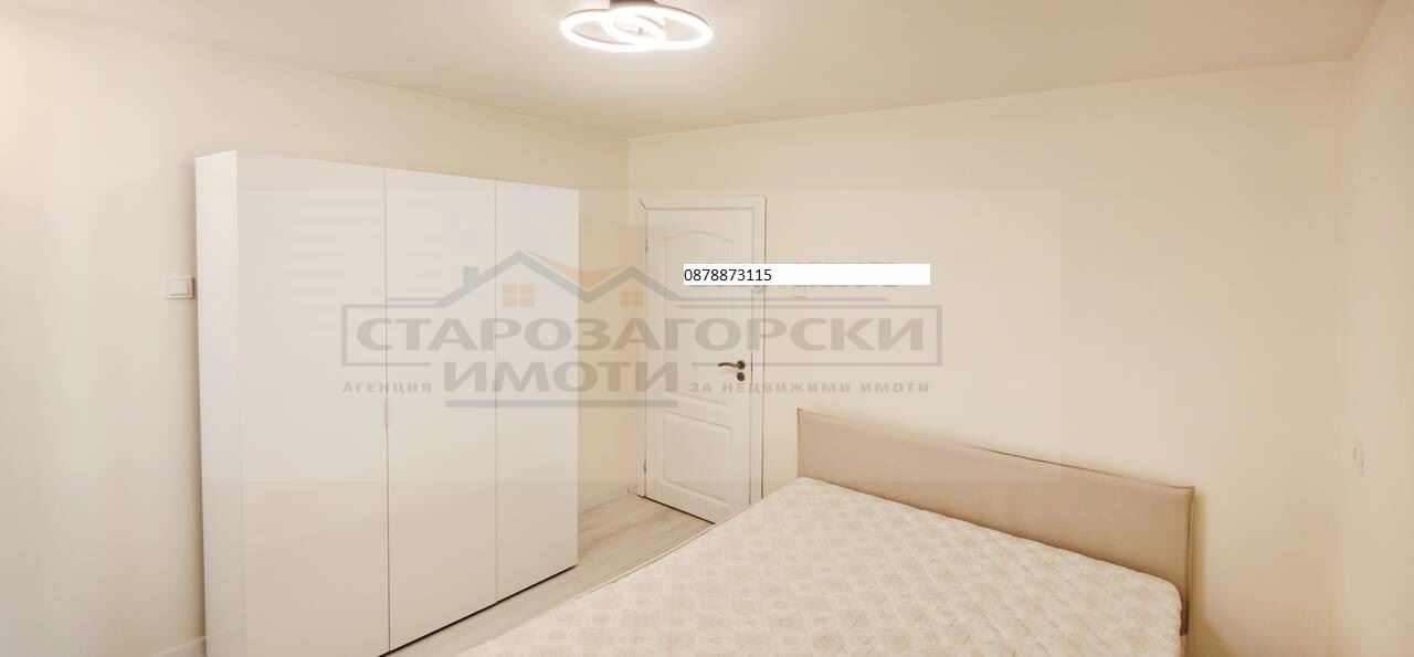 ������� 3-����� | Imot.bg � ����������� 7
