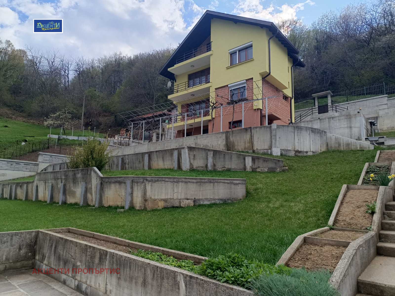 ������� ���� | Imot.bg � ����������� 2
