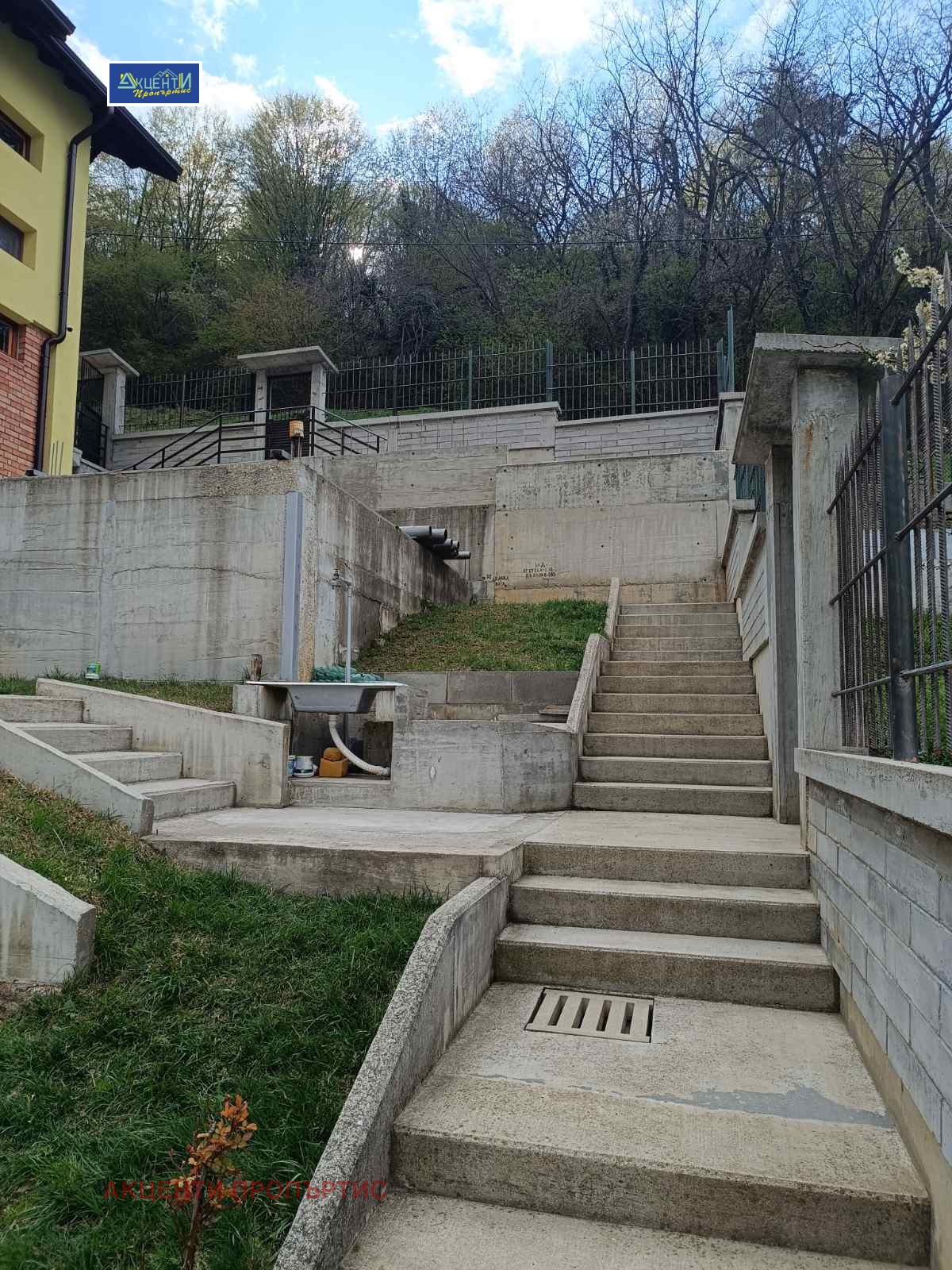������� ���� | Imot.bg � ����������� 6