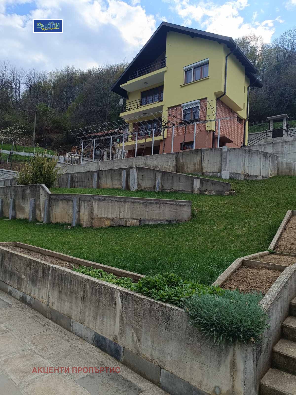 ������� ���� | Imot.bg � ����������� 5