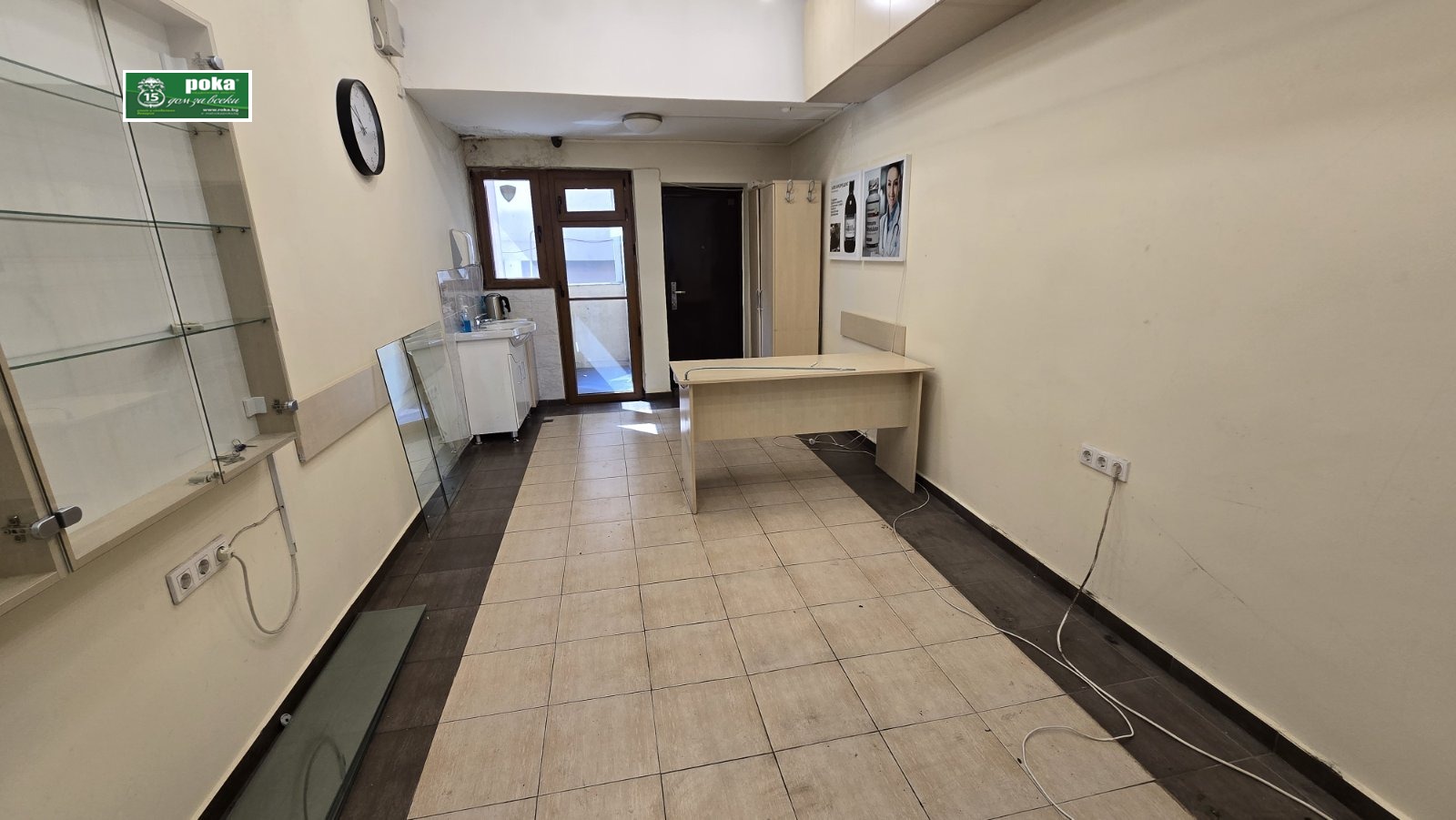 ������� ������� | Imot.bg � ����������� 1