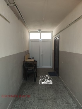  1- | Imot.bg    6