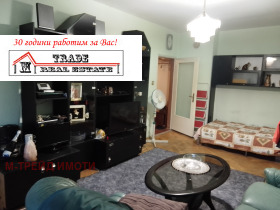 ������� 1-����� | Imot.bg � ����� ������ 10