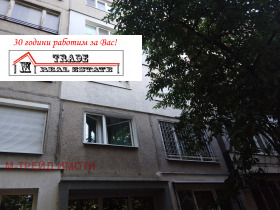 ������� 1-����� | Imot.bg � ����� ������ 12