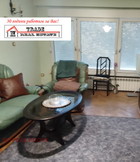 ������� 1-����� | Imot.bg � ����� ������ 8