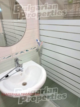 ������� 2-����� | Imot.bg � ����� ������ 7