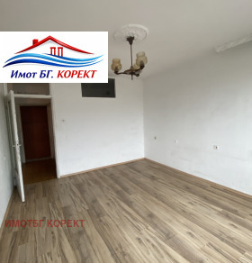 ������� 2-����� | Imot.bg � ����� ������ 2