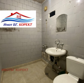 ������� 2-����� | Imot.bg � ����� ������ 6