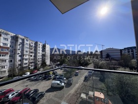 ������� 3-����� | Imot.bg � ����� ������ 6