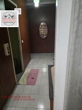 ������� 3-����� | Imot.bg � ����� ������ 5
