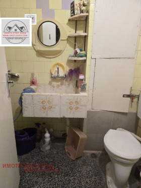 ������� 3-����� | Imot.bg � ����� ������ 7