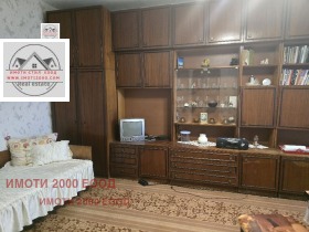 ������� 3-����� | Imot.bg � ����� ������ 2