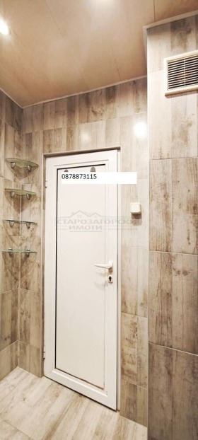 ������� 3-����� | Imot.bg � ����� ������ 11