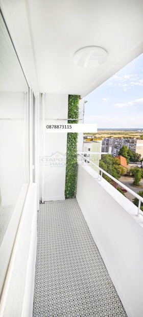 ������� 3-����� | Imot.bg � ����� ������ 4