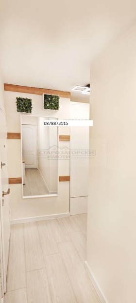 ������� 3-����� | Imot.bg � ����� ������ 13
