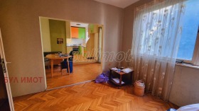 3 slaapkamers Okrazjna bolnitsa-Generali, Varna