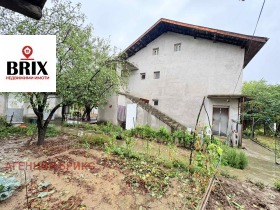 For Sale House