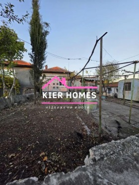 Къща с. Бяла река, област Пловдив