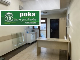 ������� ������� | Imot.bg � ����� ������ 2