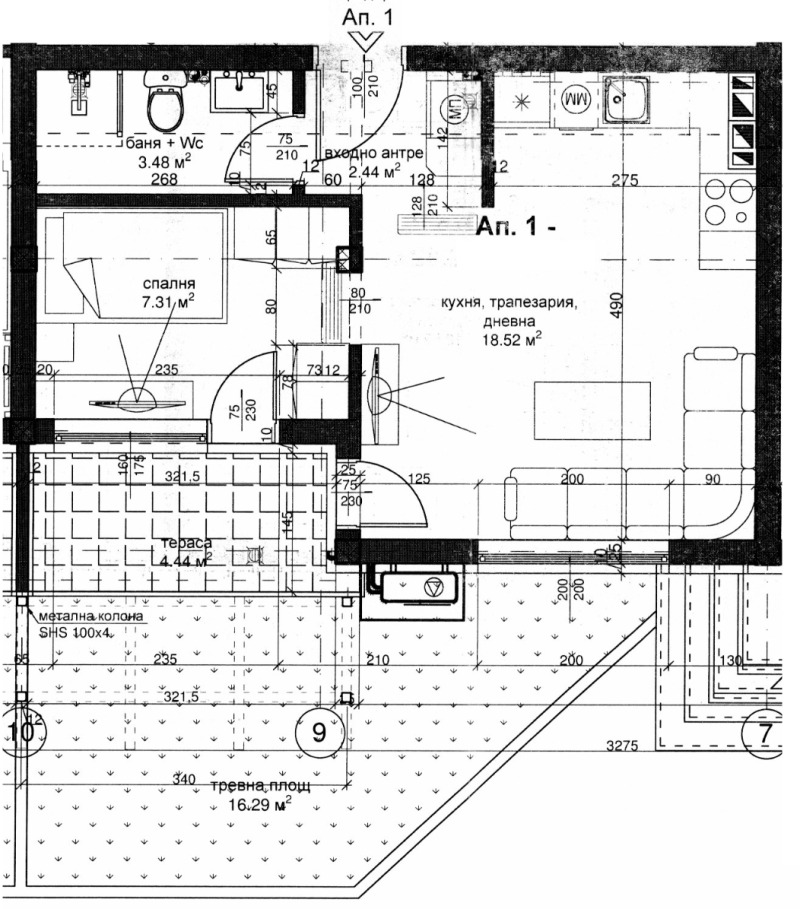 Продава 2-СТАЕН, гр. Пловдив, Кършияка, снимка 1 - Aпартаменти - 49591521